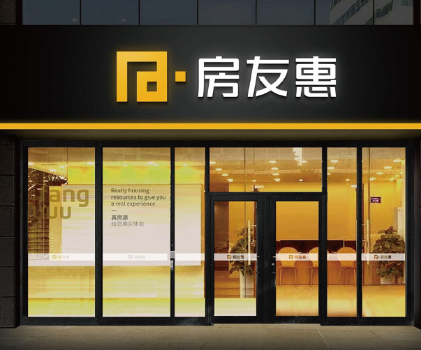 昆明VI設(shè)計排名及相關(guān)資訊