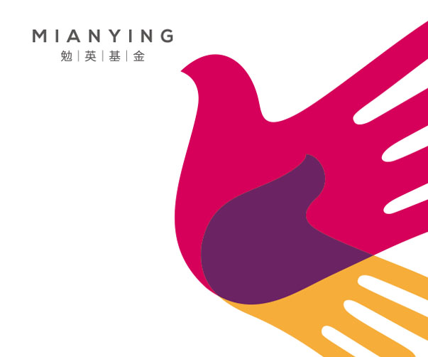 武俠風(fēng)VI設(shè)計_打造獨一無二的武俠風(fēng)格視覺形象